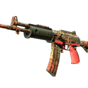 Souvenir Galil AR | Dusk Ruins (Field-Tested)