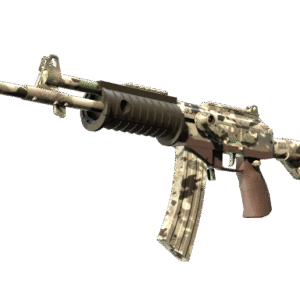 Galil AR | VariCamo (Factory New)