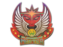 Sticker | Supreme Master First Class (Holo)