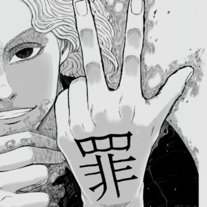 Buy Dota 2 loading screen Team Wallpaper - Gaimin Gladiators, Season 10, #1 skin