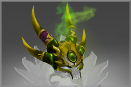 Buy Dota 2 wearable Inscribed Skull of the Narcissistic Leech skin