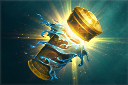 Buy Dota 2 treasure Trust of the Benefactor 2017 skin